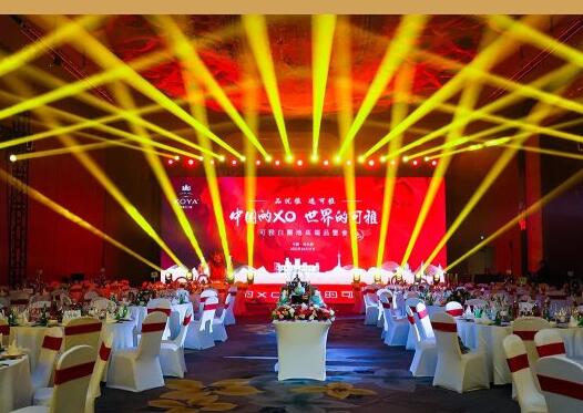 10月25日哈爾濱可雅XO文化體驗館盛大啟幕